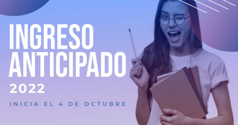 Ingreso UCSE Ingreso UCSE